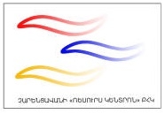 Support Socially vulnerable group of Armenia