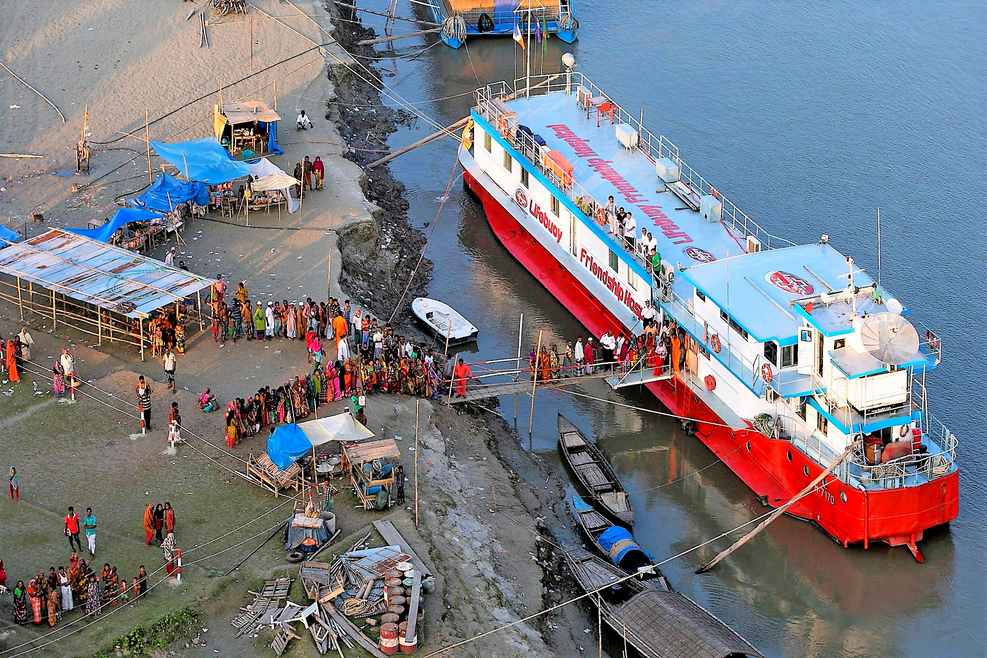 Fund Reconstruction of Floating Hospital