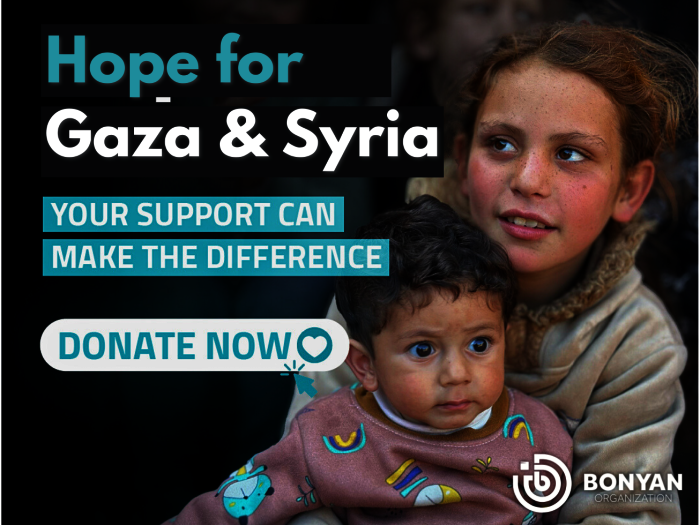 Syria & Palestine - Orphan Sponsorship Campaign