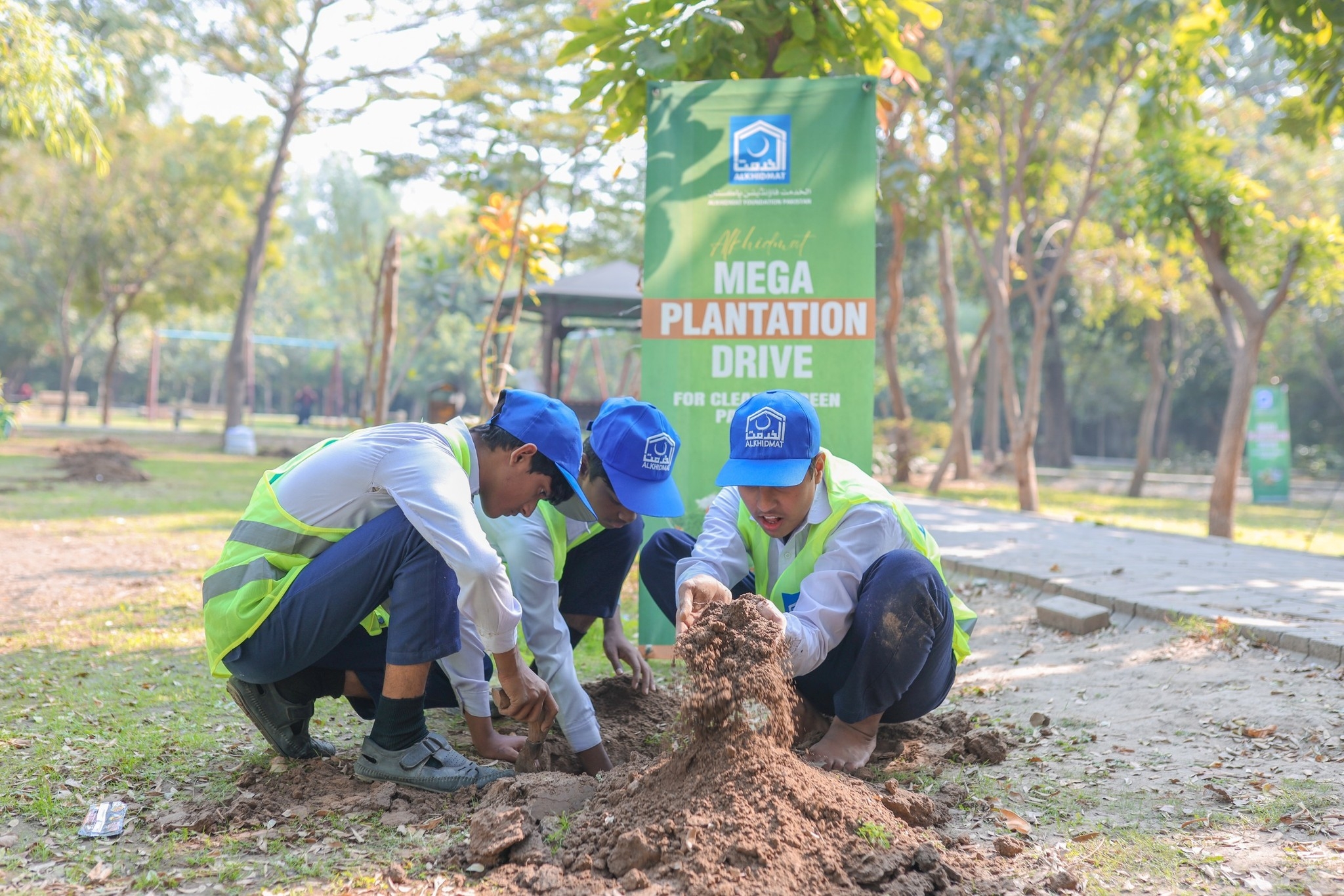 Plant 1 million trees in Pakistan