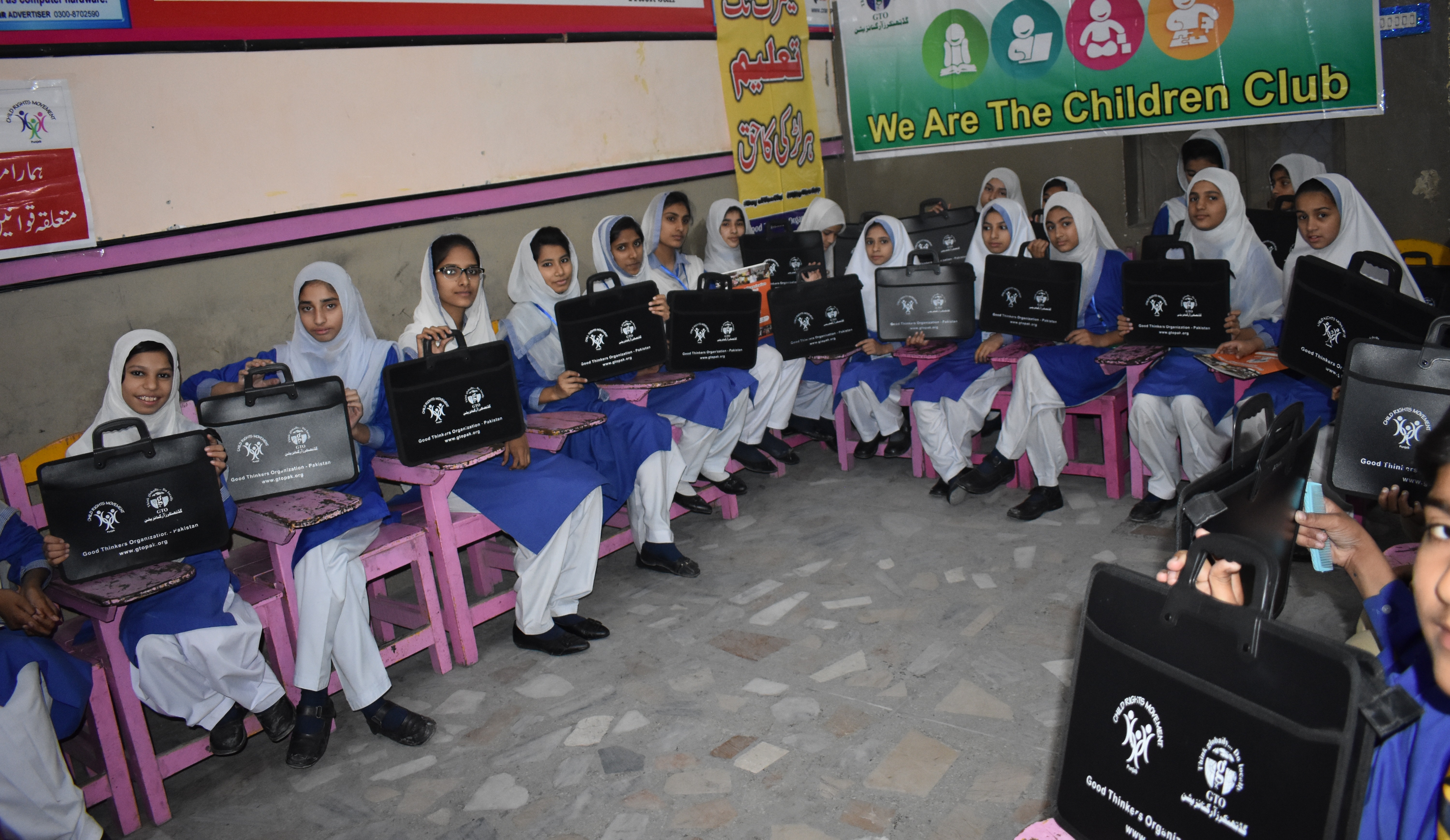 Empowering Girls through Education in Pakistan