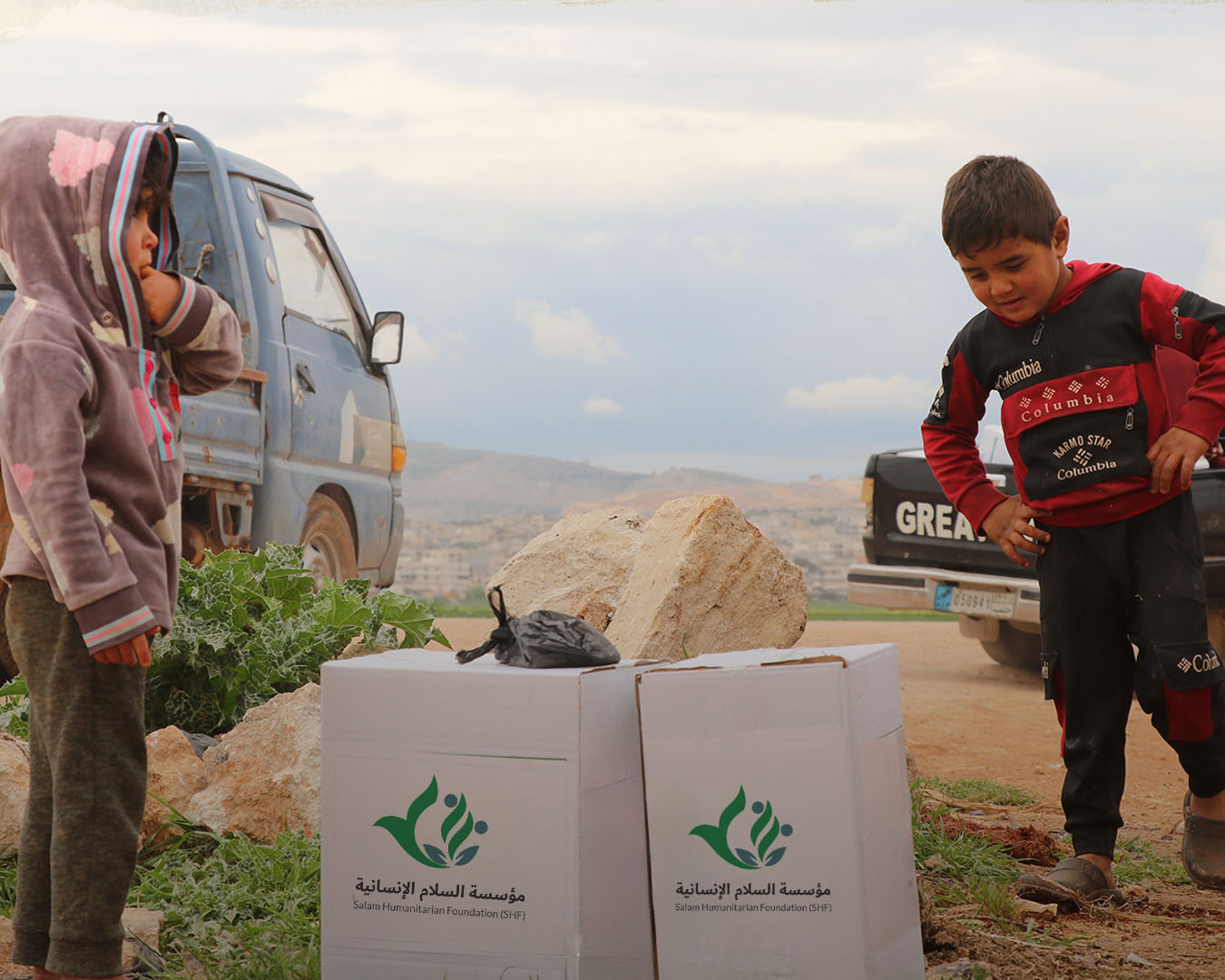 Support 1000 Syrian Families by Basket Food