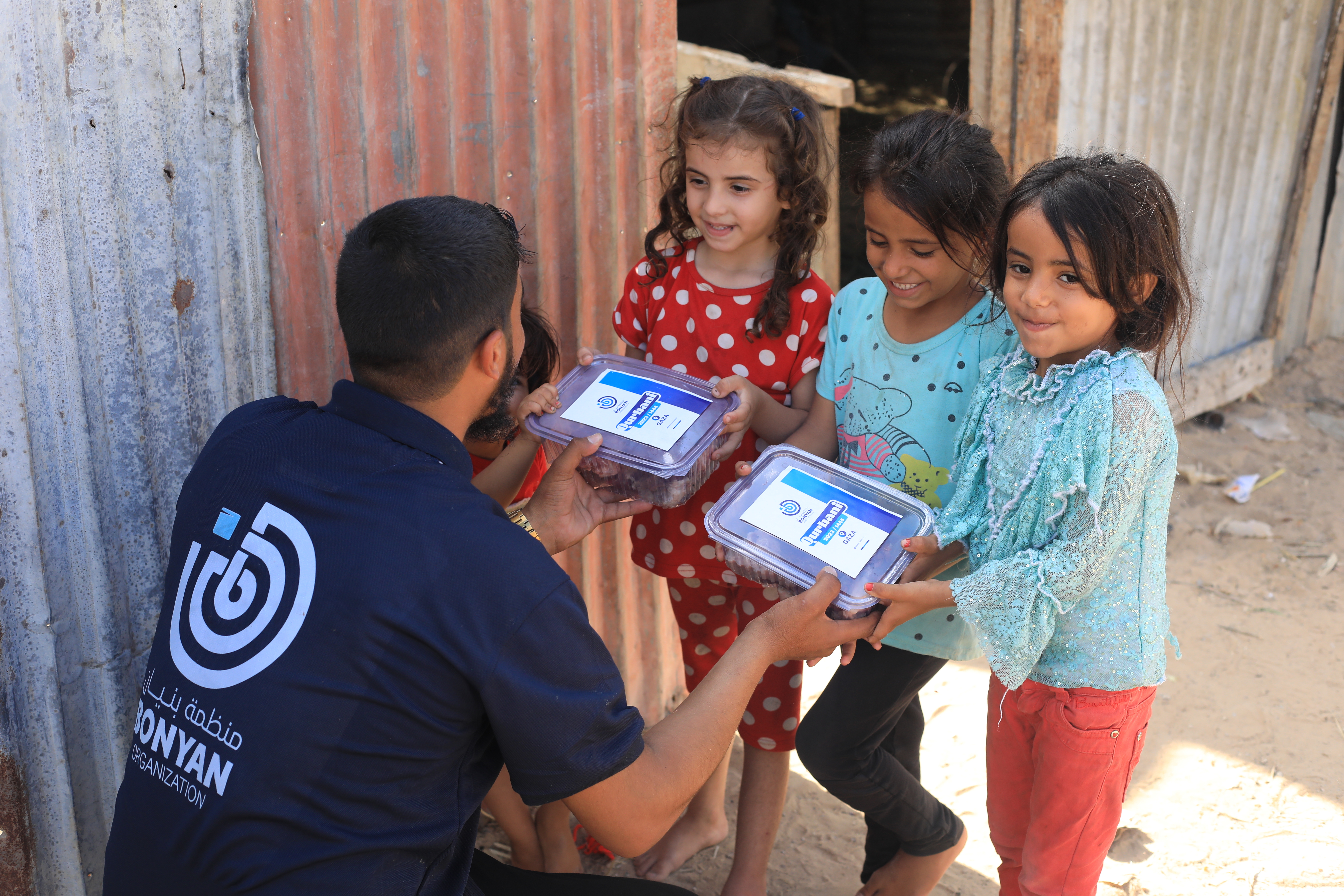 Qurbani/Udhiyya for Palestine