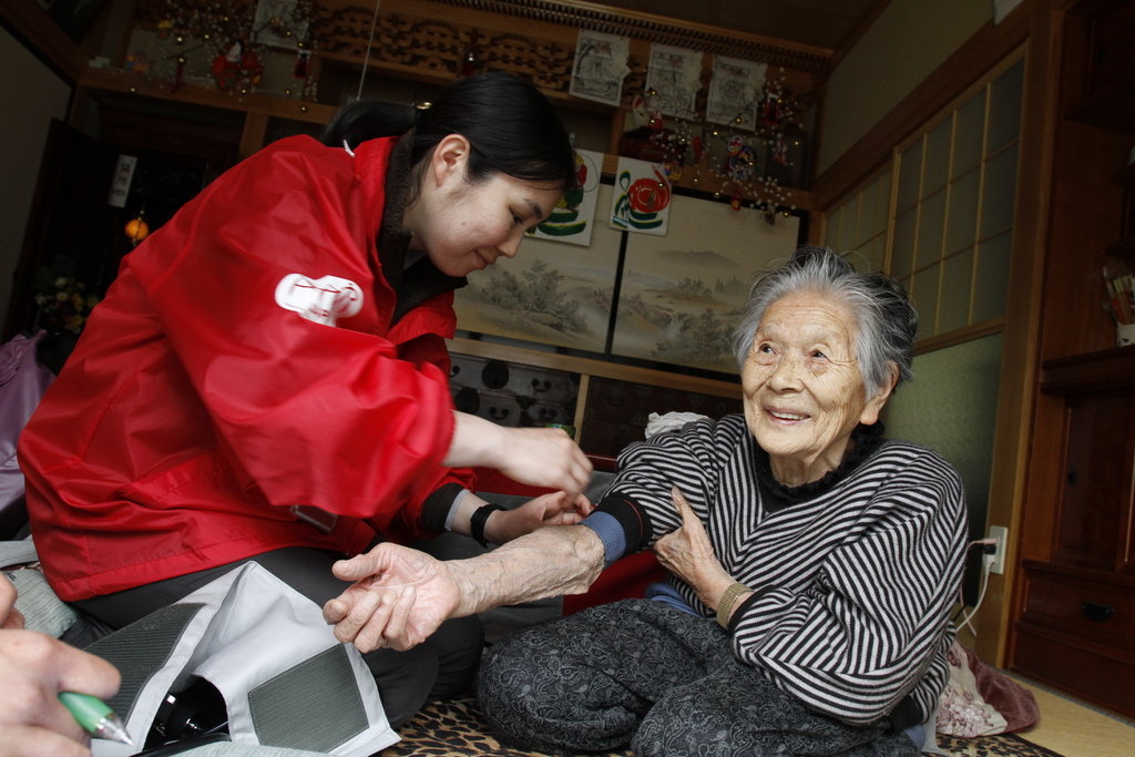 Japan Earthquake and Tsunami Relief Fund