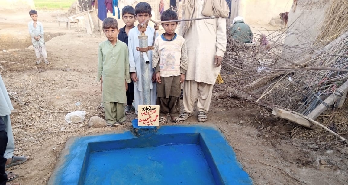 Clean Drinking Water for 2 Million Poor - Pakistan