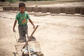 PROGRAM ON TO ERADICATION OF BONDED LABOUR