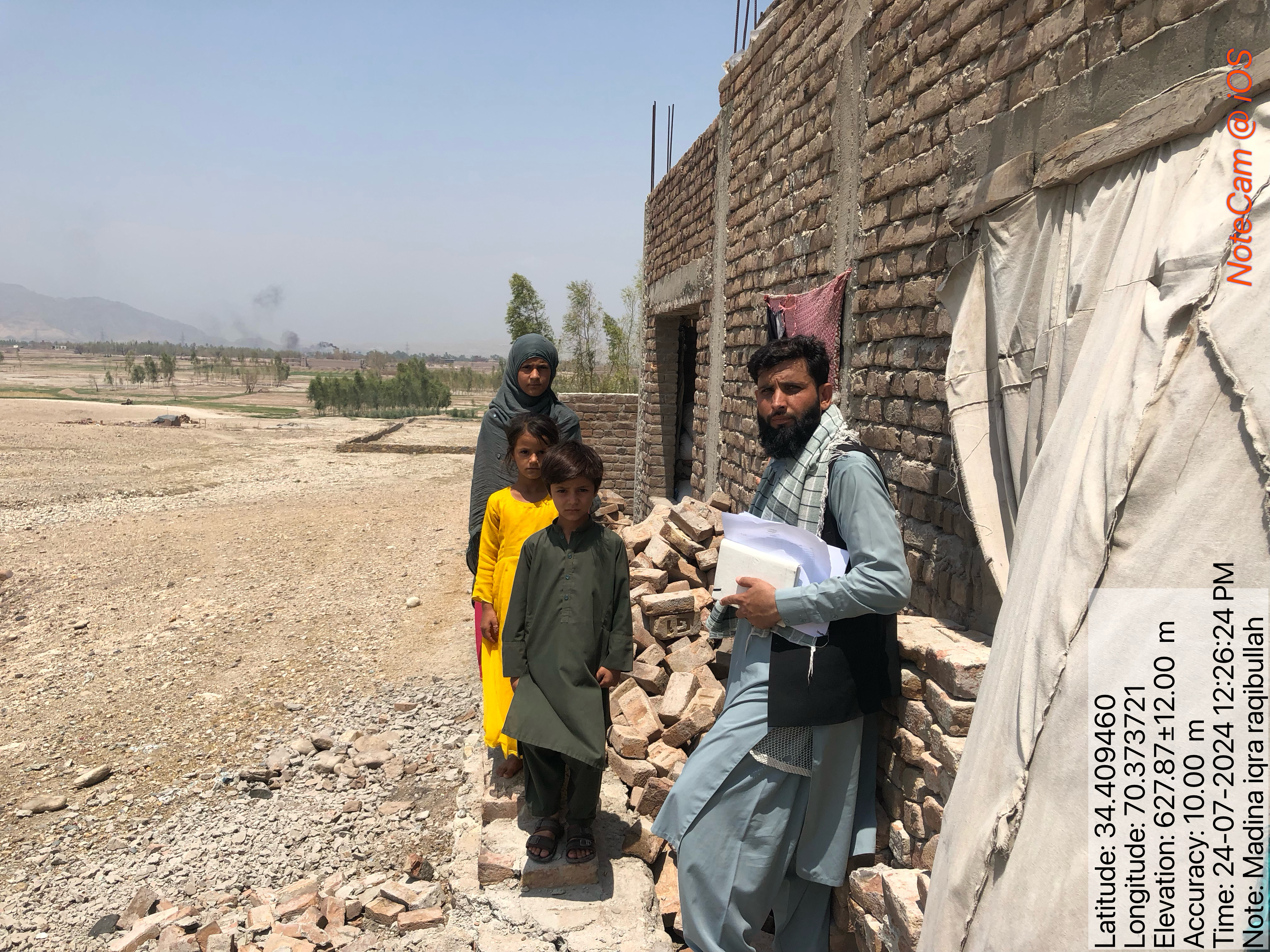 Support Education for Afghan Flood Victims