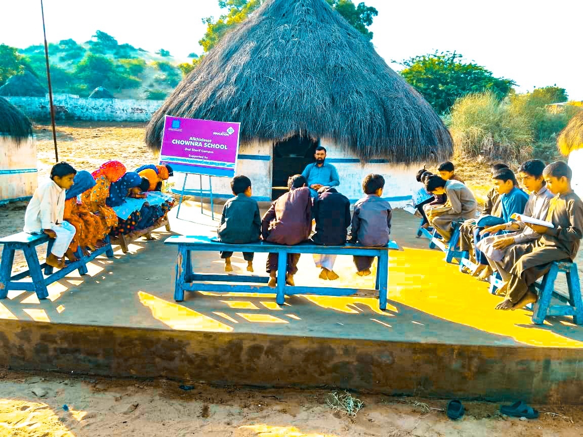Support 23 Huts School in Pakistan