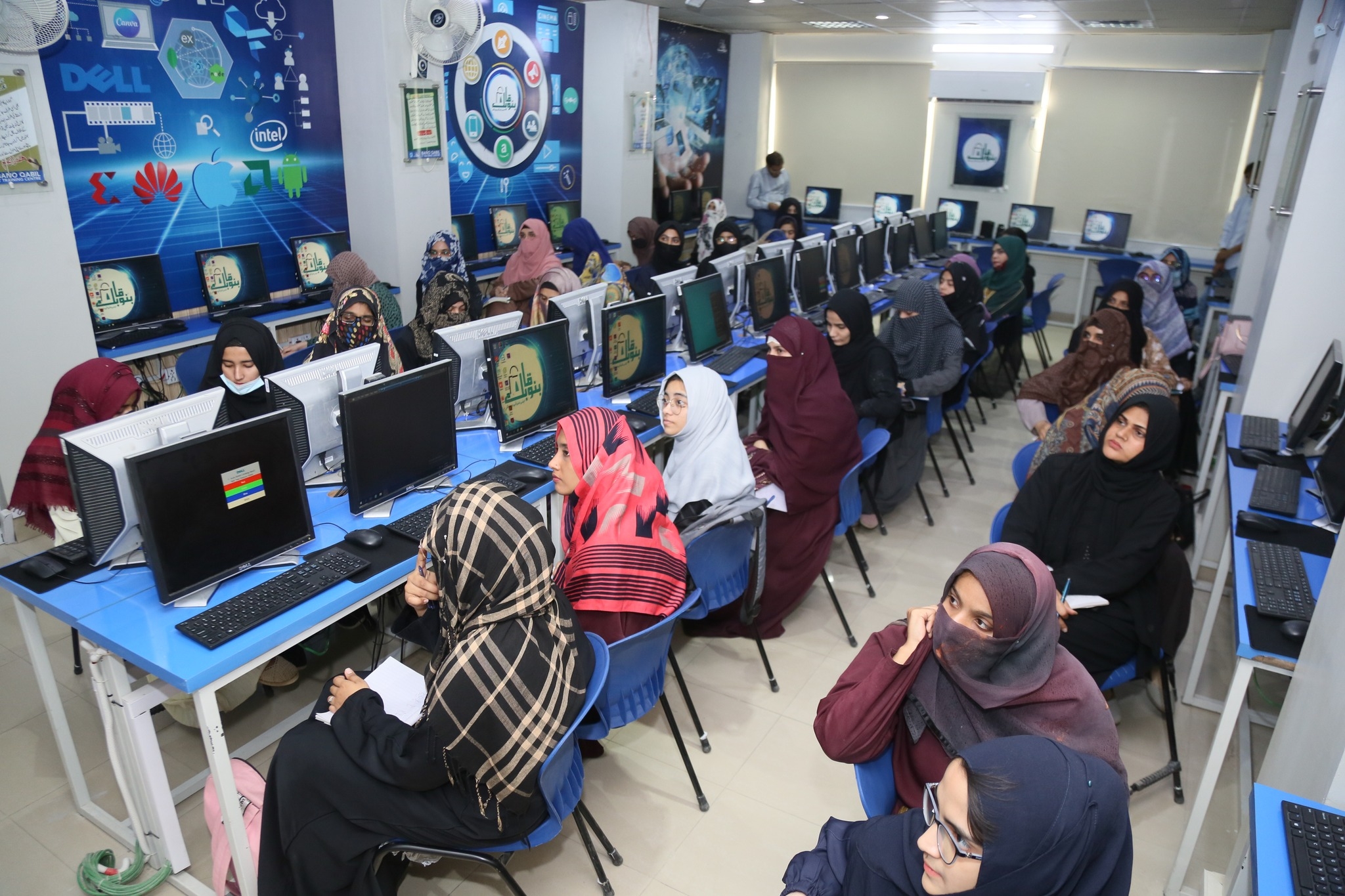 Skill Center for Unemployed Youth in Pakistan