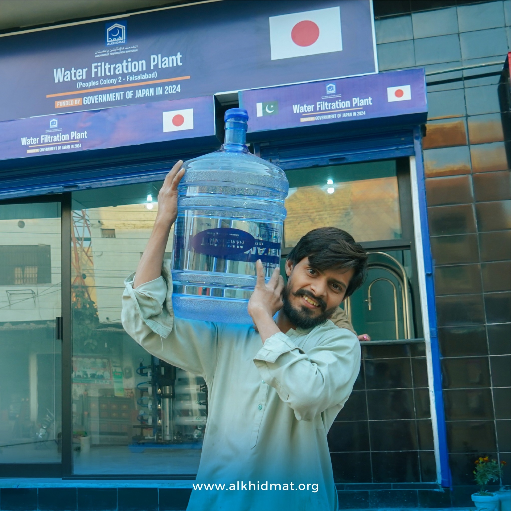 Build 100 Hand Pumps in Pakistan