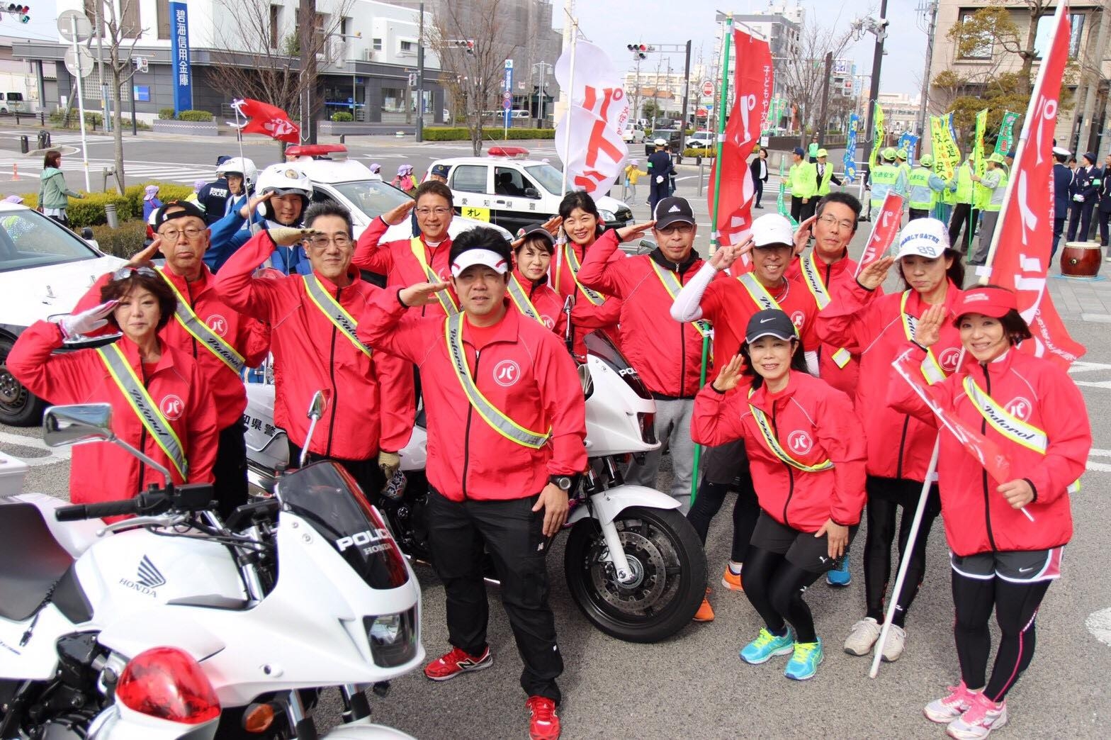 PATORUN