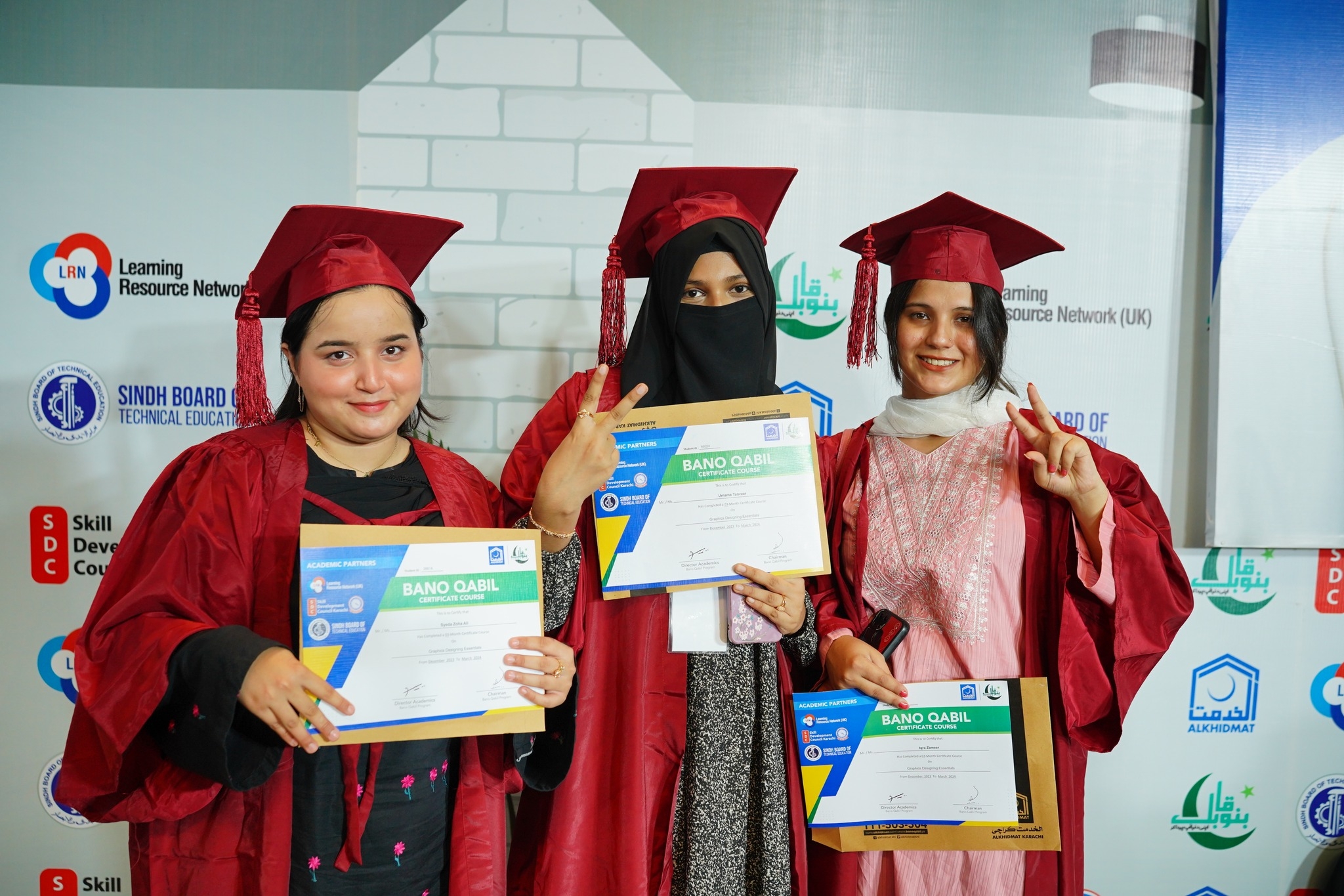 Educate 500 Girl in Rural Pakistan