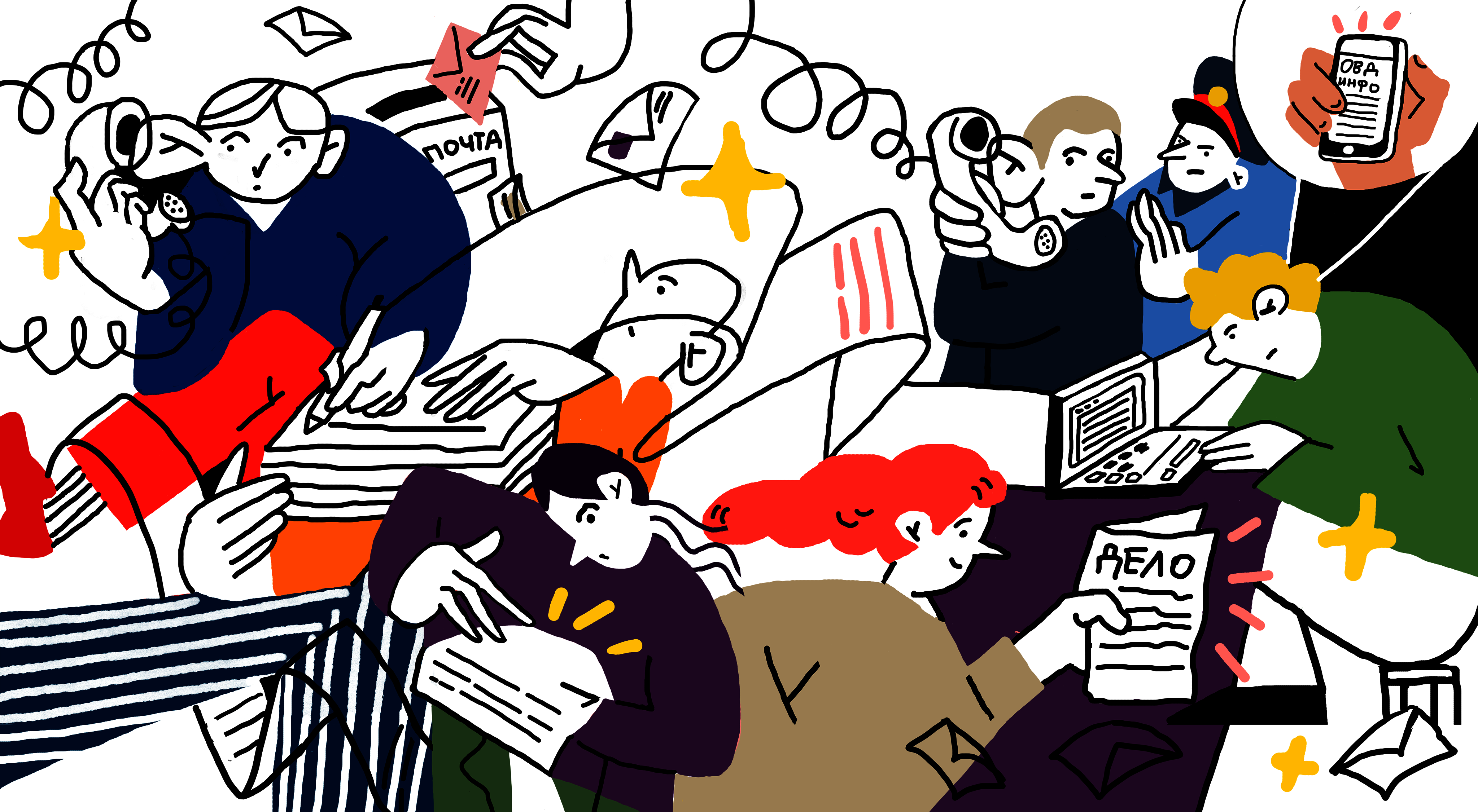 OVD-Info: stop political persecutions in Russia