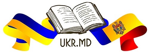 Help for Ukrainian students , refugees in Moldova