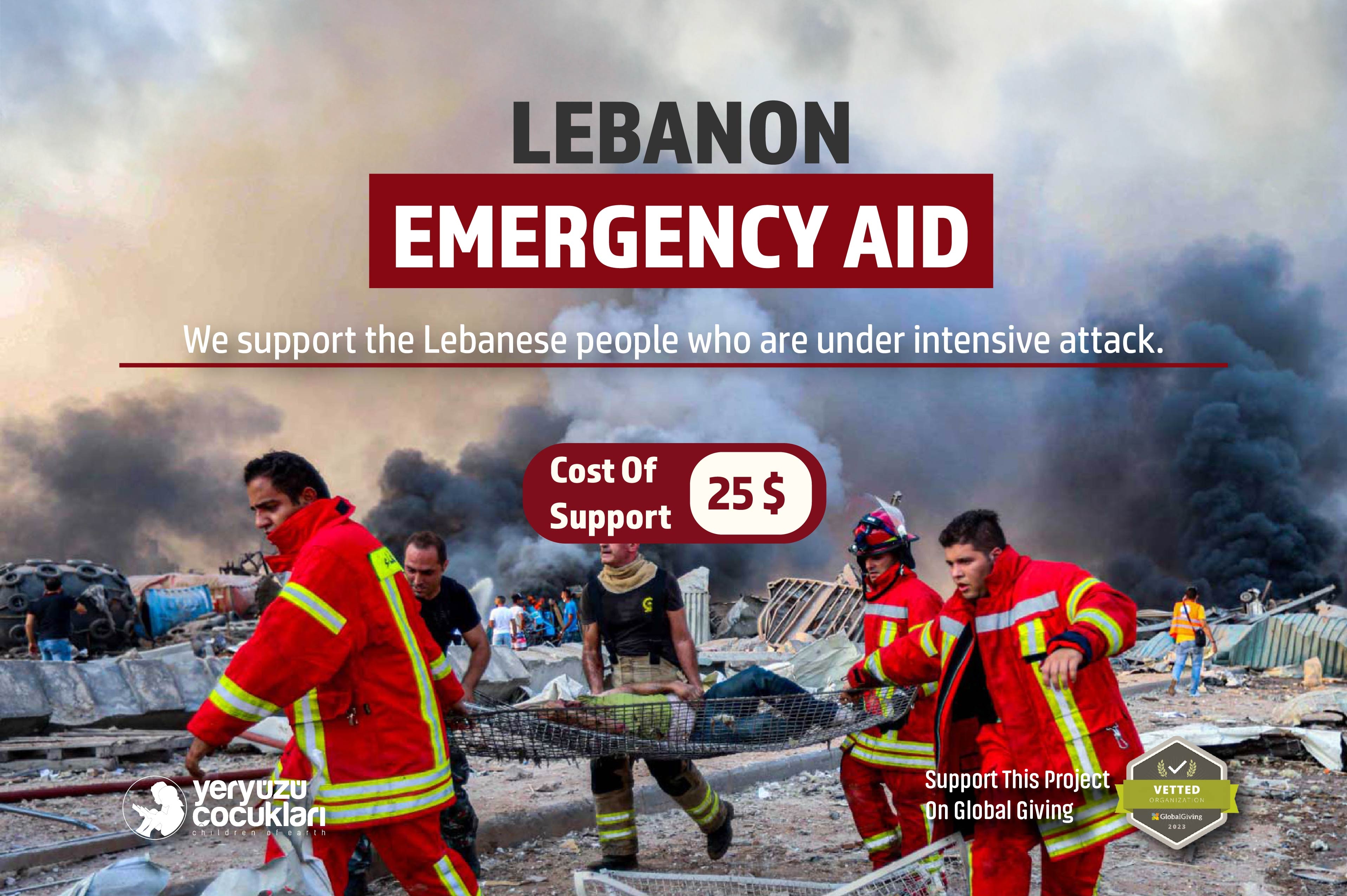 Lebanon Emergency Relief