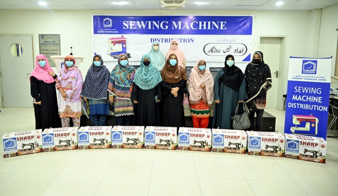 Support Women Skill Development Center-