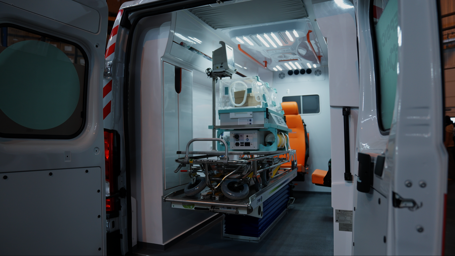 Wheels of life. Neonatal Ambulance