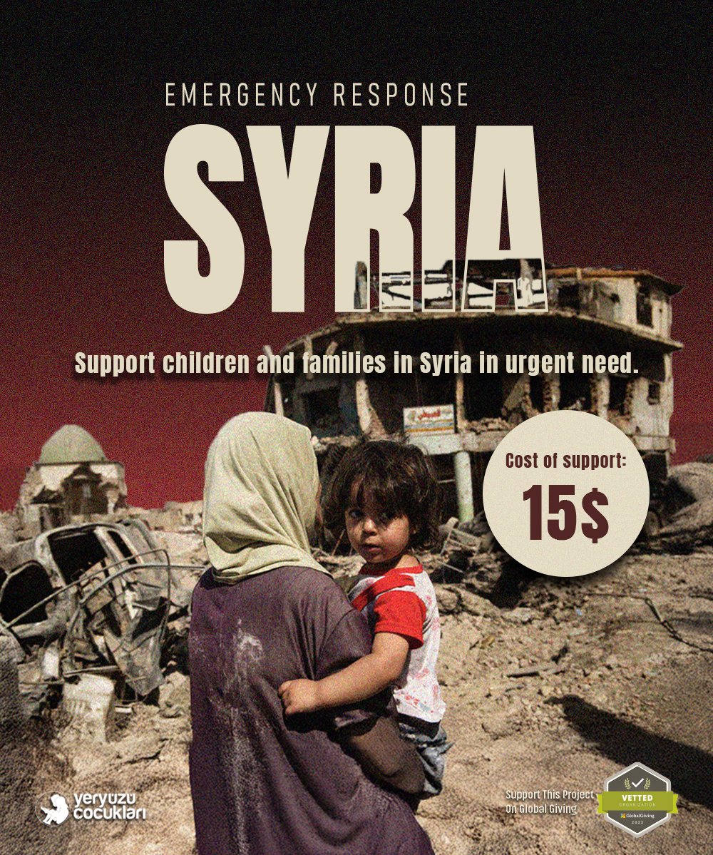 Syria Emergency Response