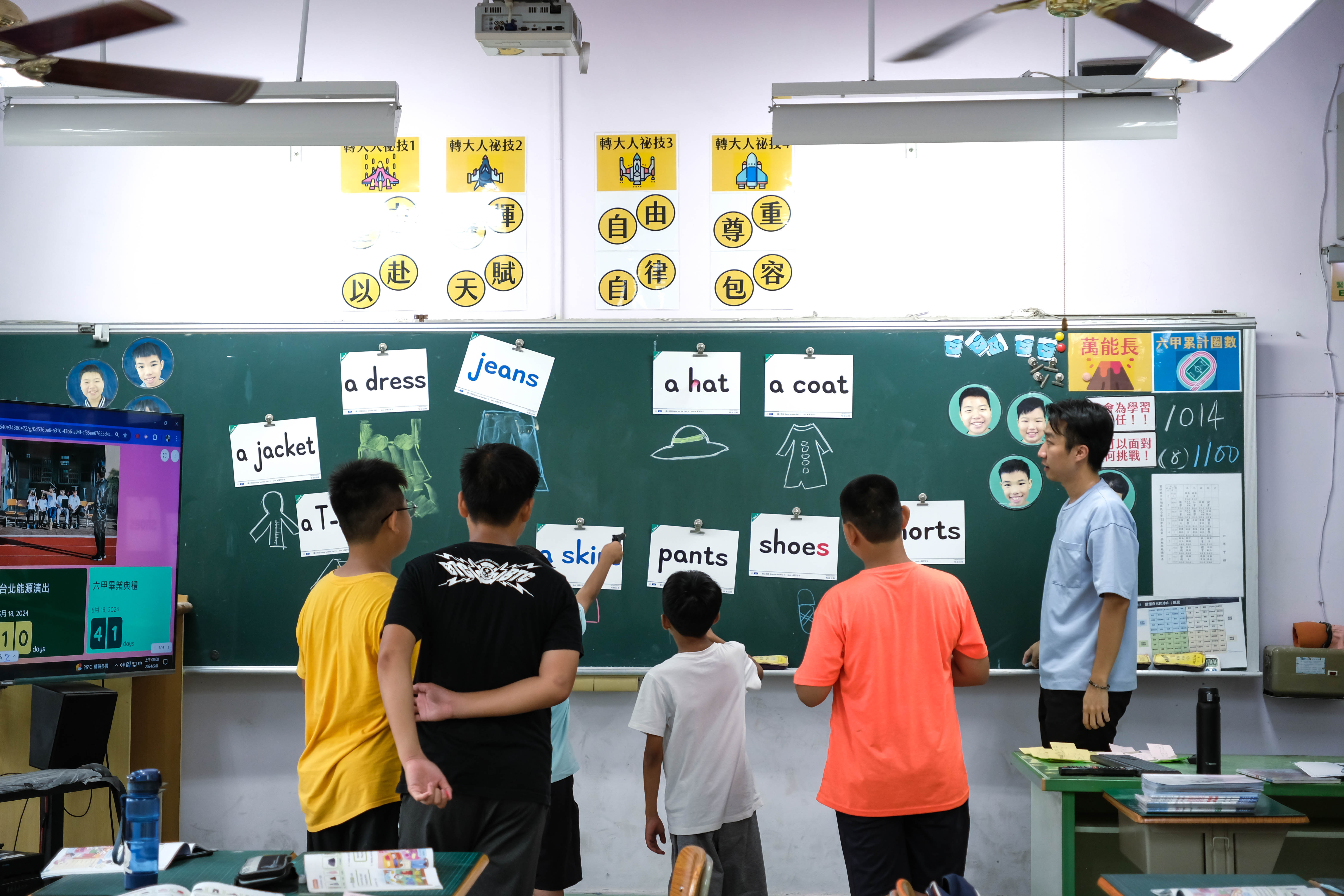 Support 130 teachers working in remote schools