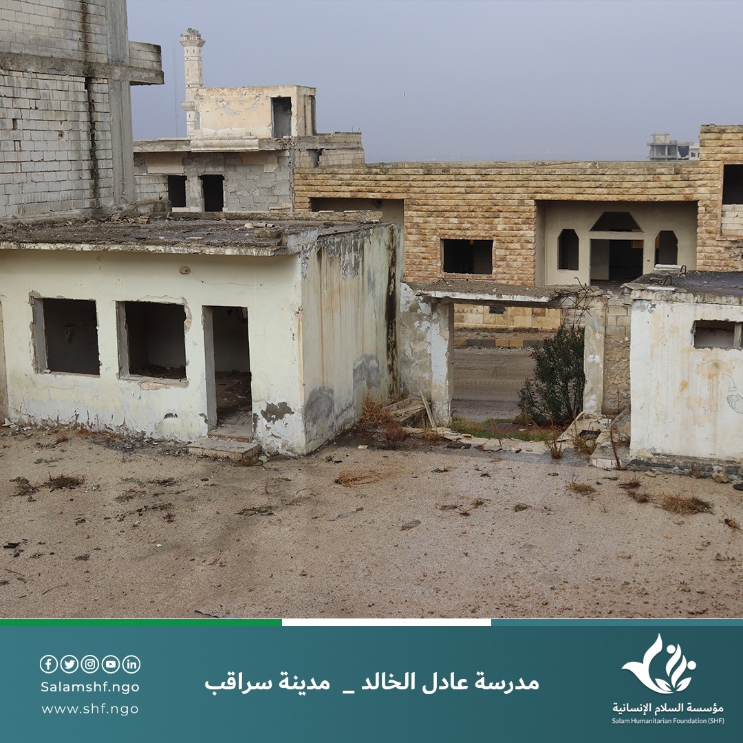 Rebuild Hope in Syria: Reopening Doors to Learning