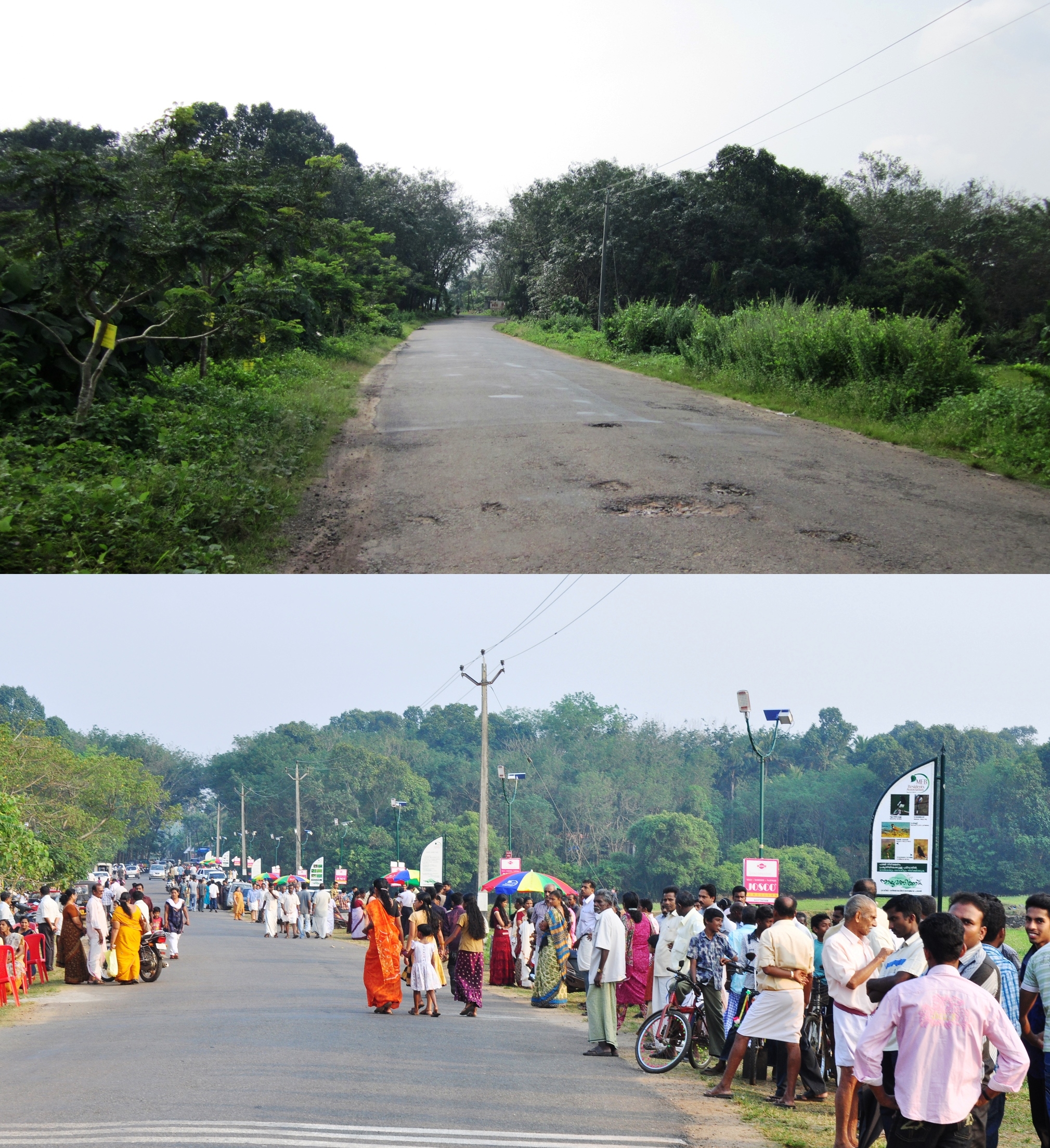 Naalumanikattu: Rural Sustainable Tourism Project