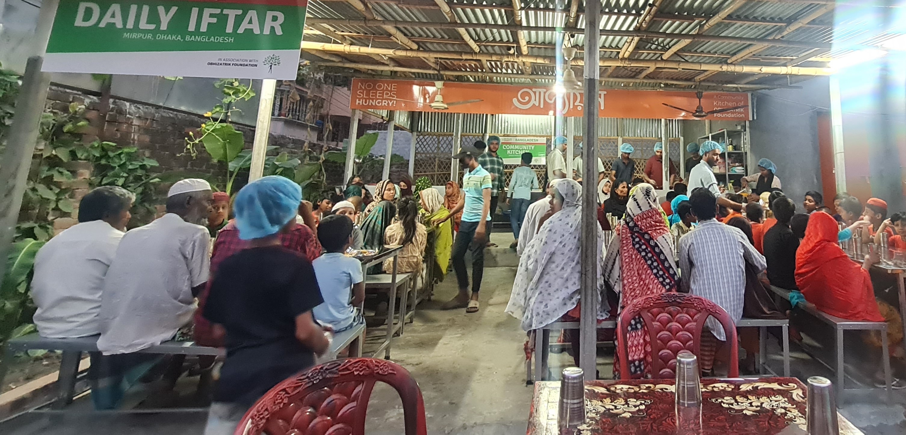 Donate for Iftar Meal this Ramadan