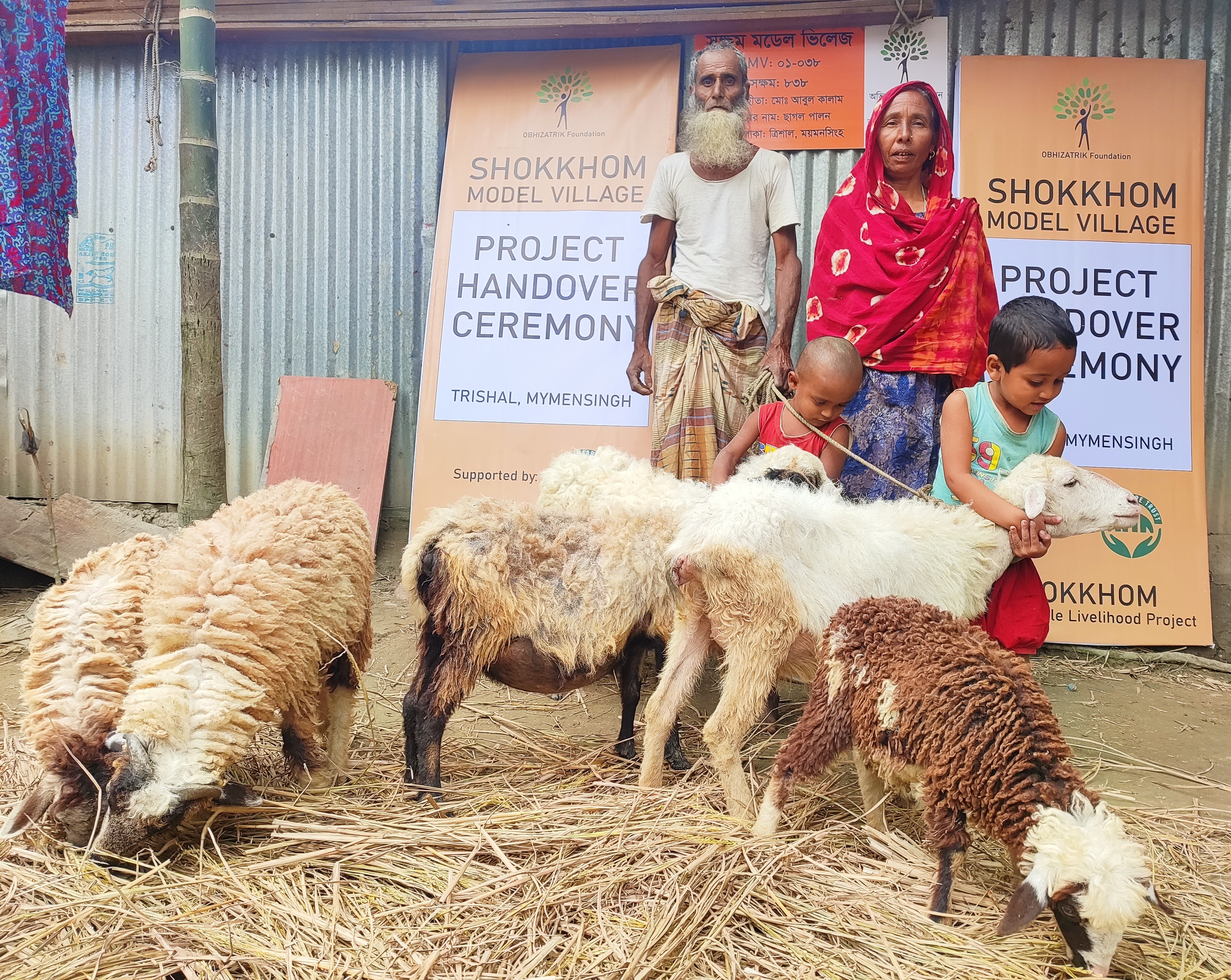 Donate ZAKAT & create Livelihood-SHOKKHOM Project