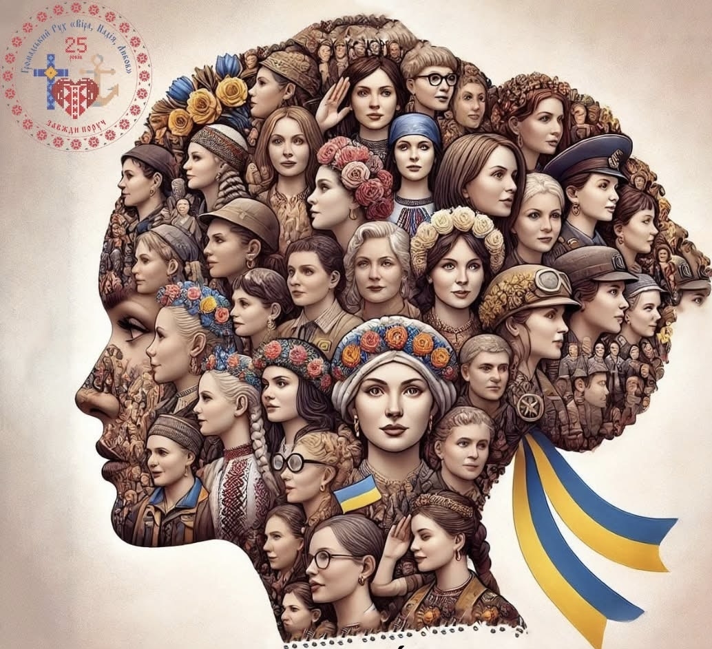 Shelter of Hope for women and children of Ukraine