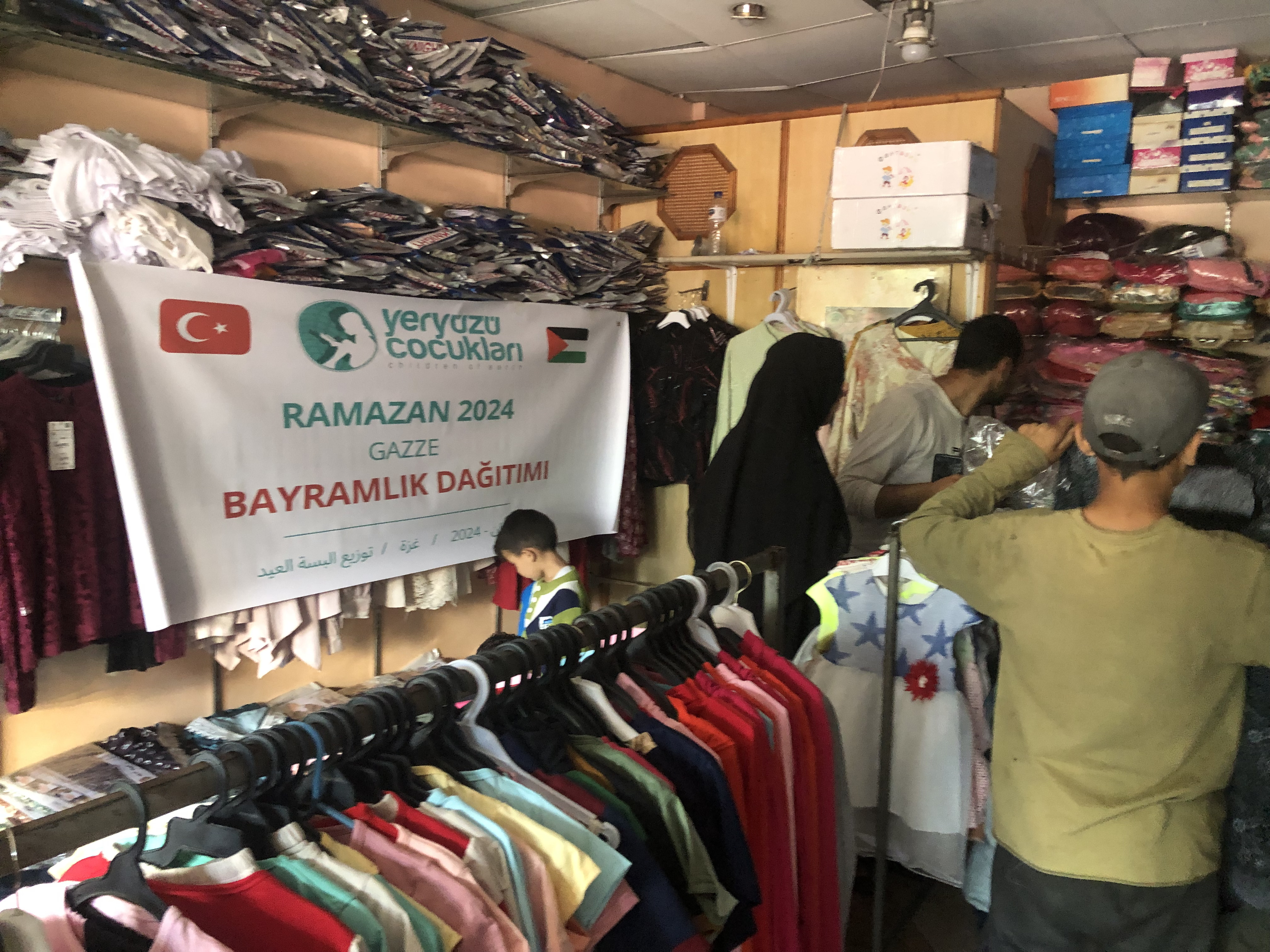 Eid Clothes for Palestinian Children