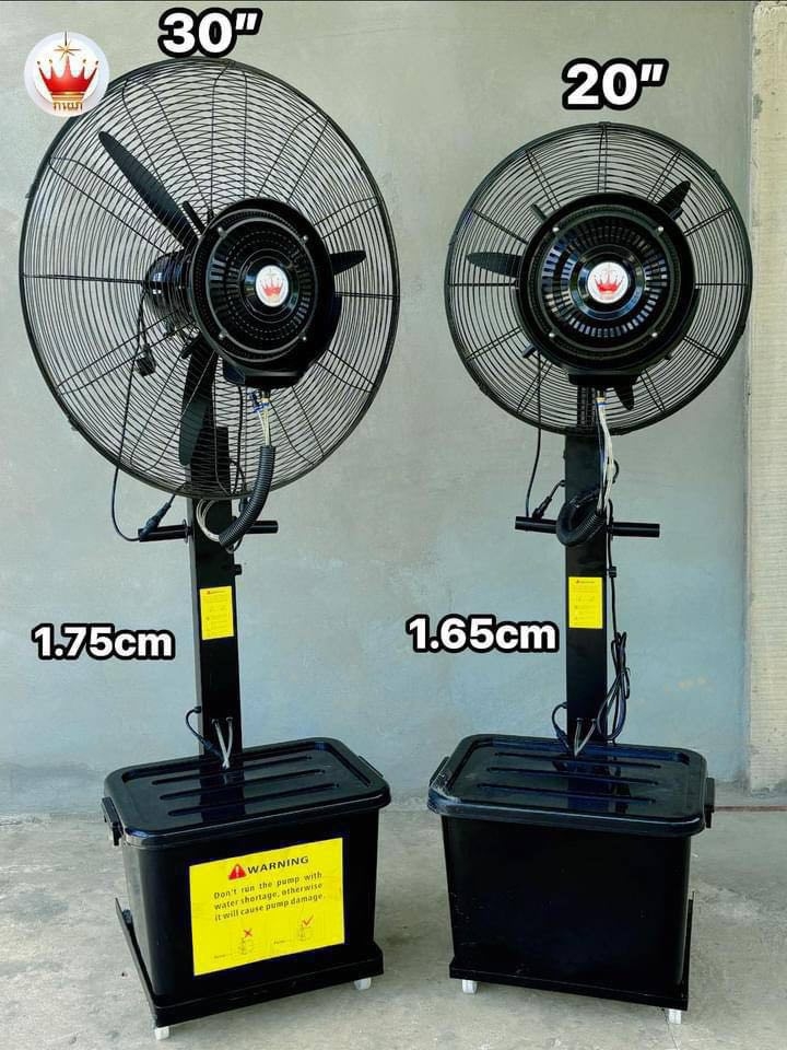 Fans - to keep our students cool in the hot season