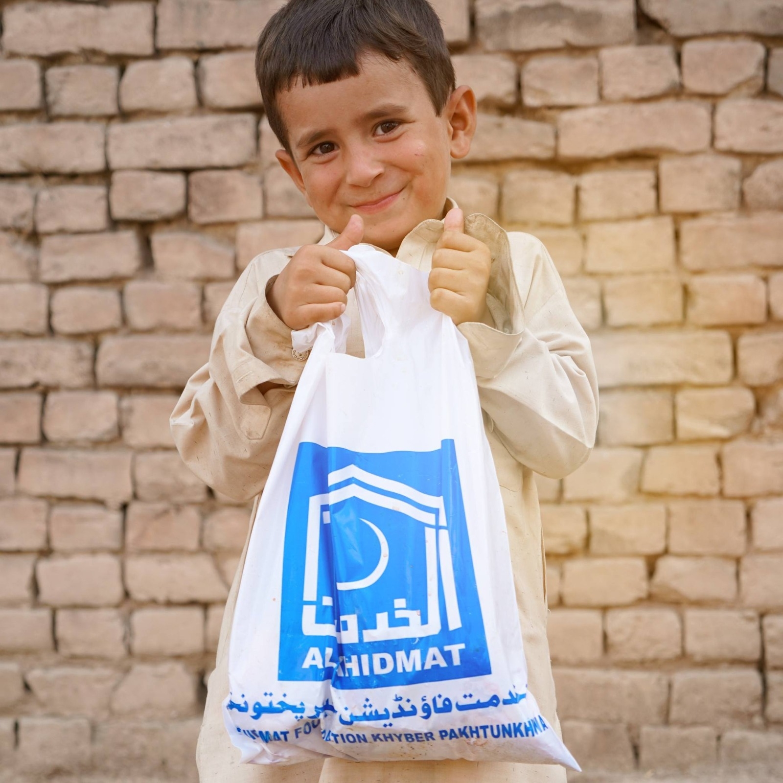 Qurbani for 1000 Orphans in Pakistan