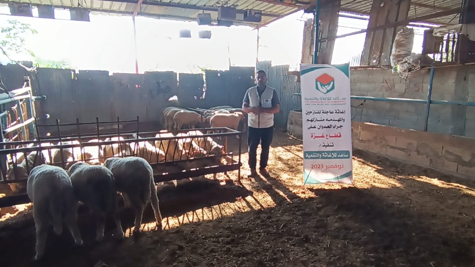 Qurbani Meat Distribution for Gaza