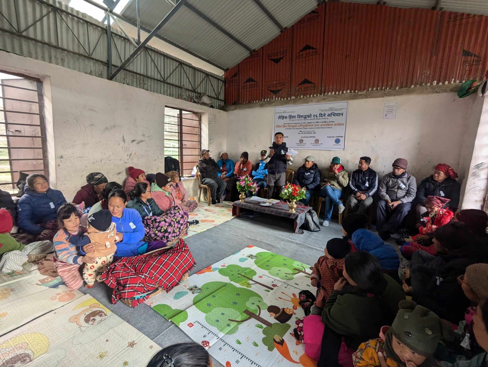 Awareness Program
