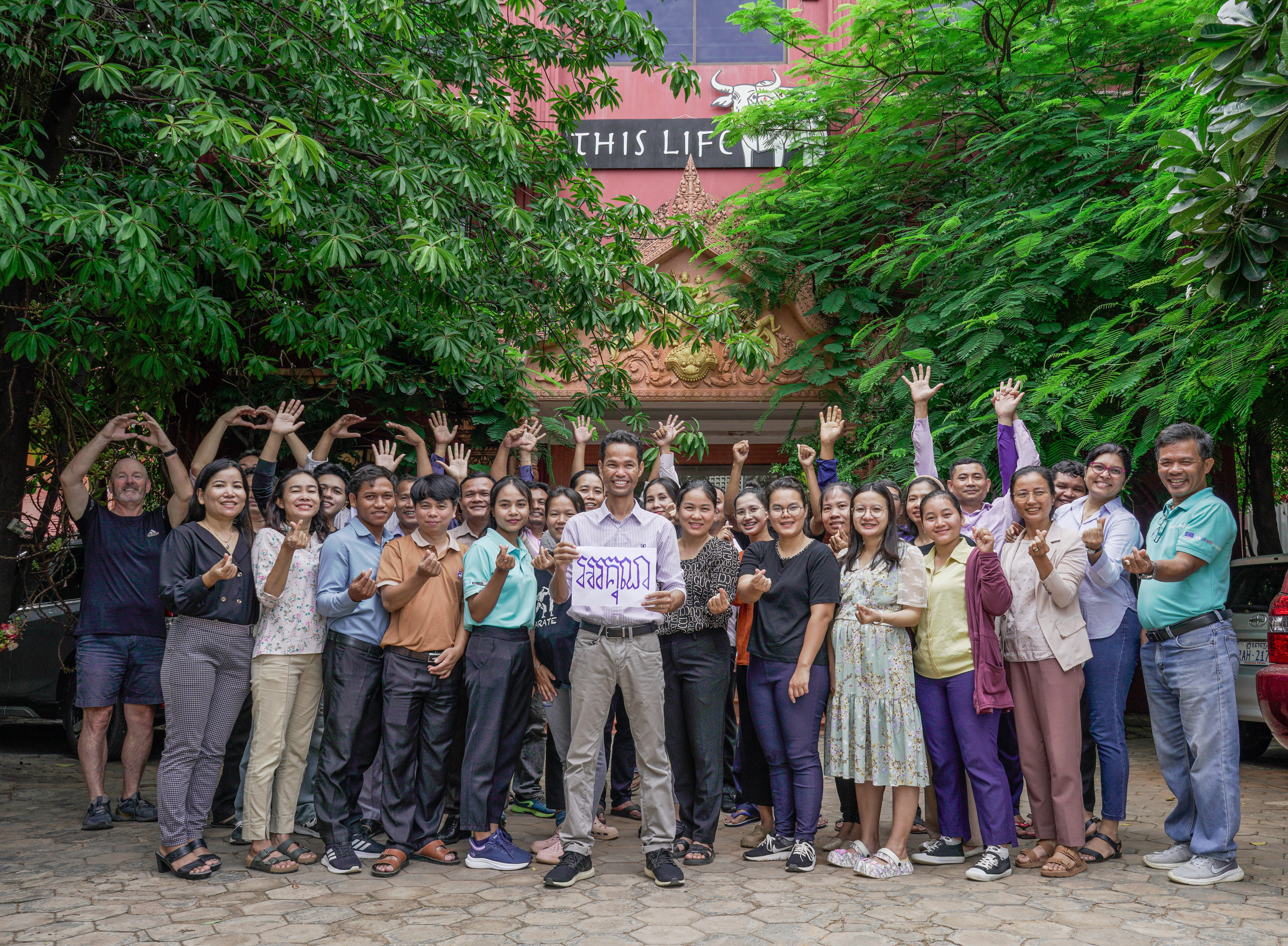 Amplify Children's Voices in Cambodia