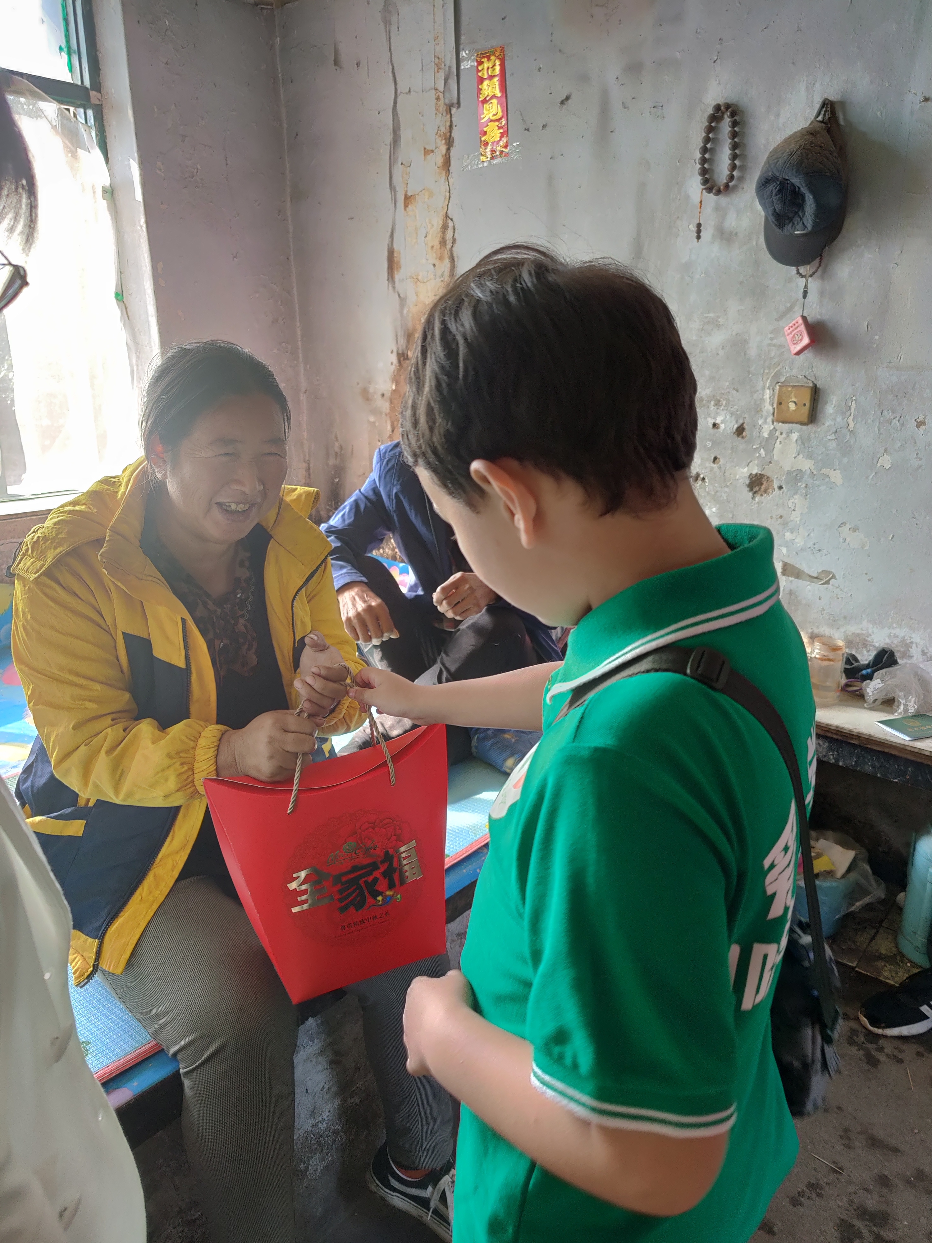 Help Rongjiang Children Rise: Flood Relief