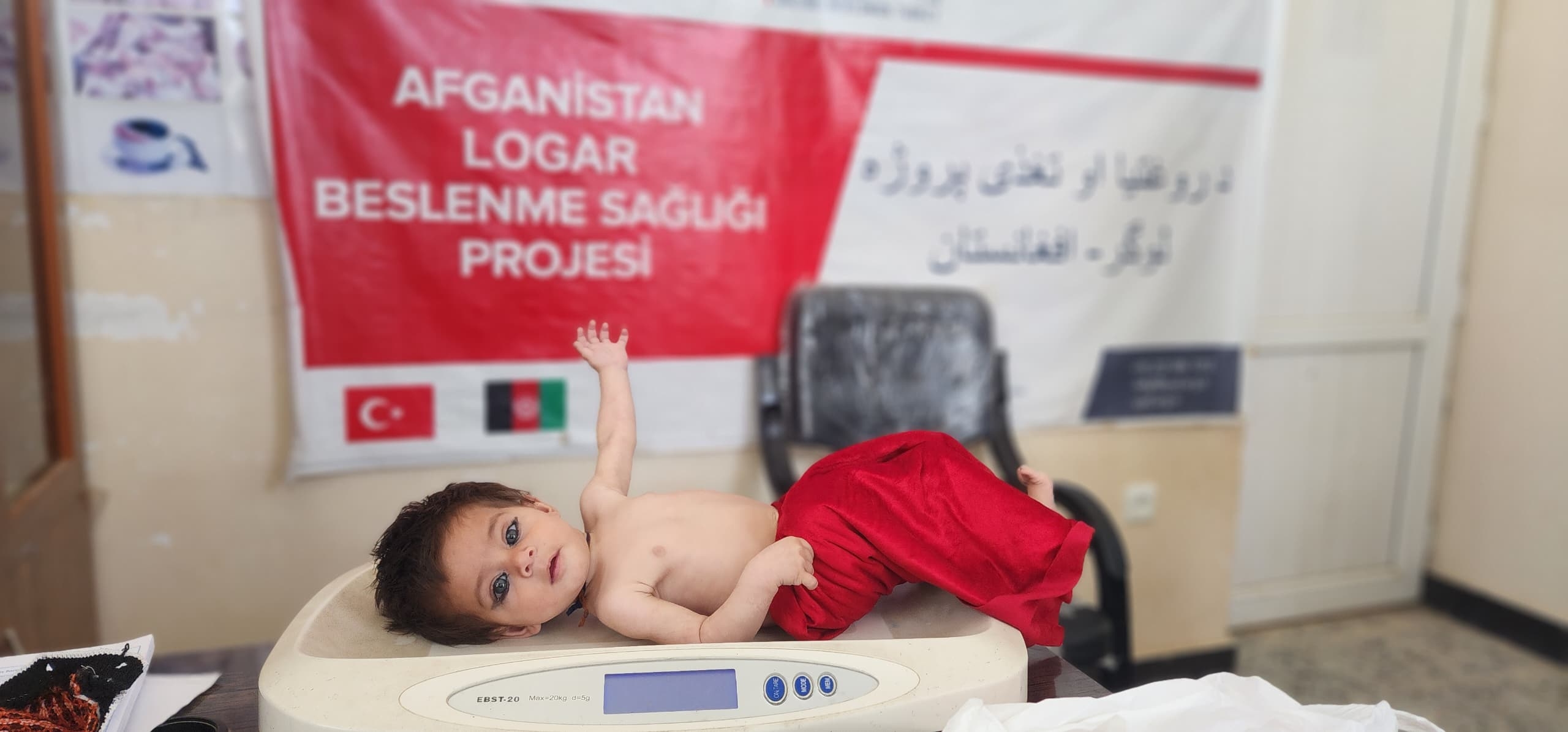 Afghanistan Nutrition Health Centers