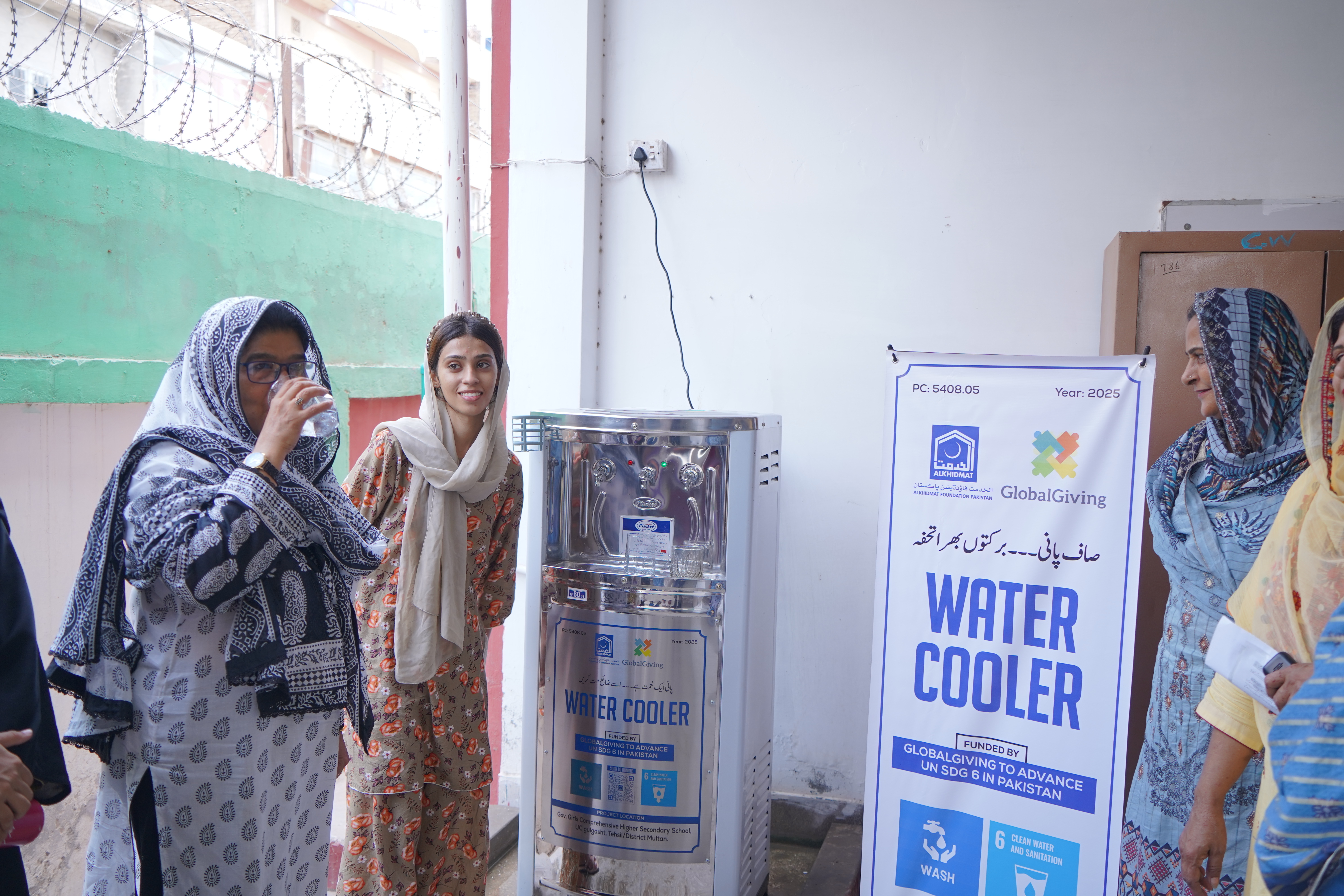 Install 100 Water Coolers in Pakistan