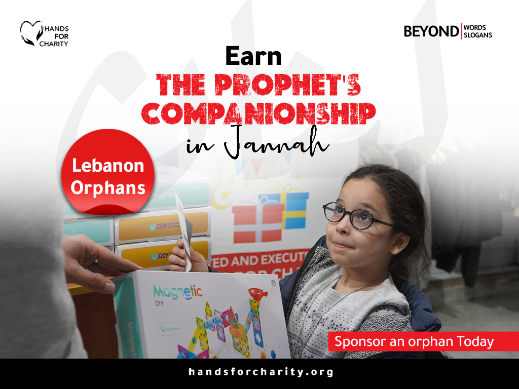 Sponsor Orphans in Lebanon