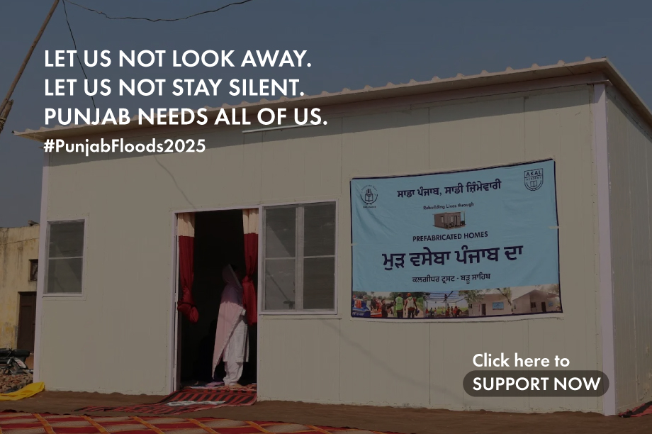 Flood Relief & Rehabilitation Appeal for Punjab