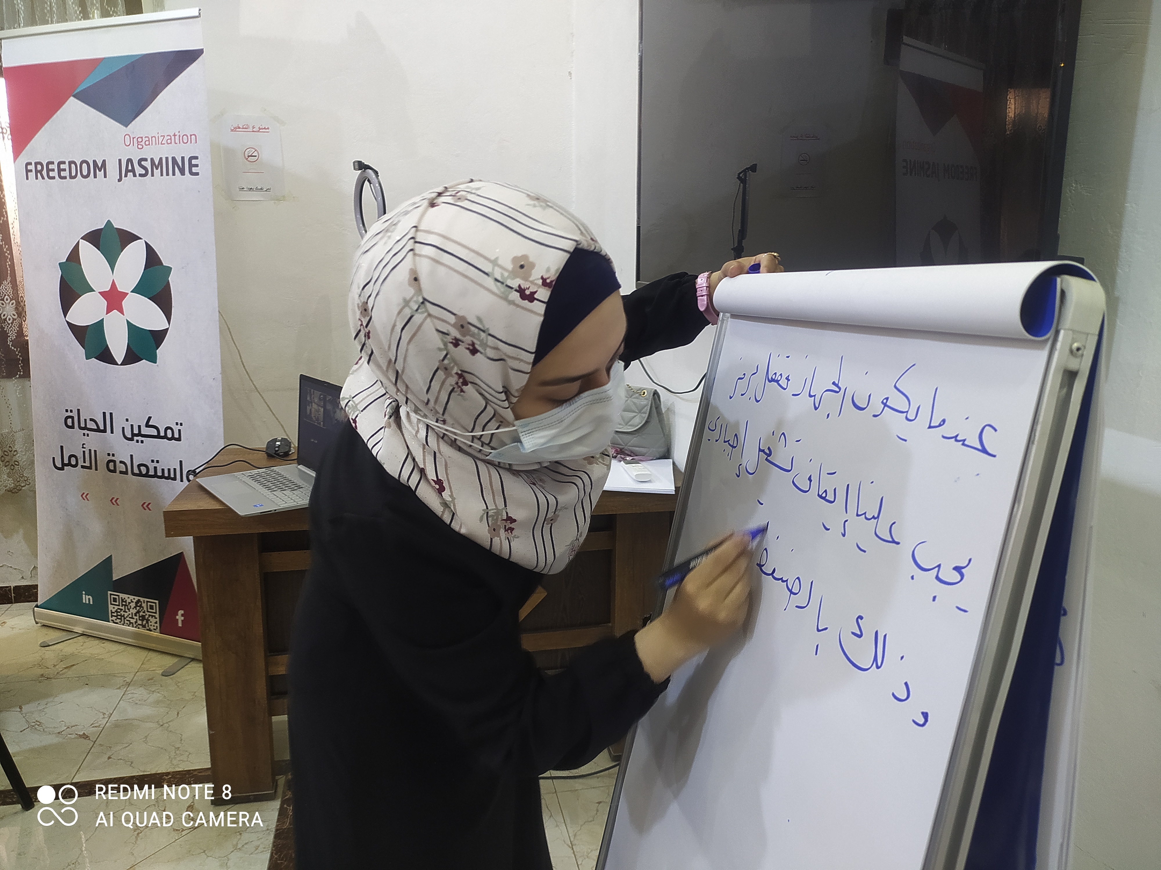 Help Syrian Women Rebuild Their Lives