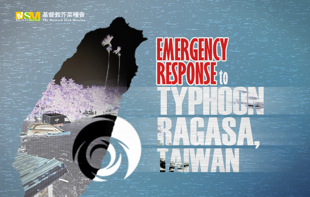 Taiwan Typhoon Ragasa Relief and Recovery
