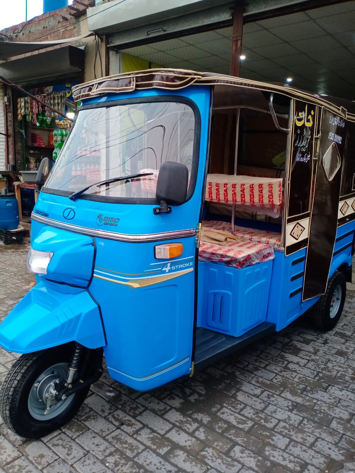 Buy autorickshaw for school children Living far.