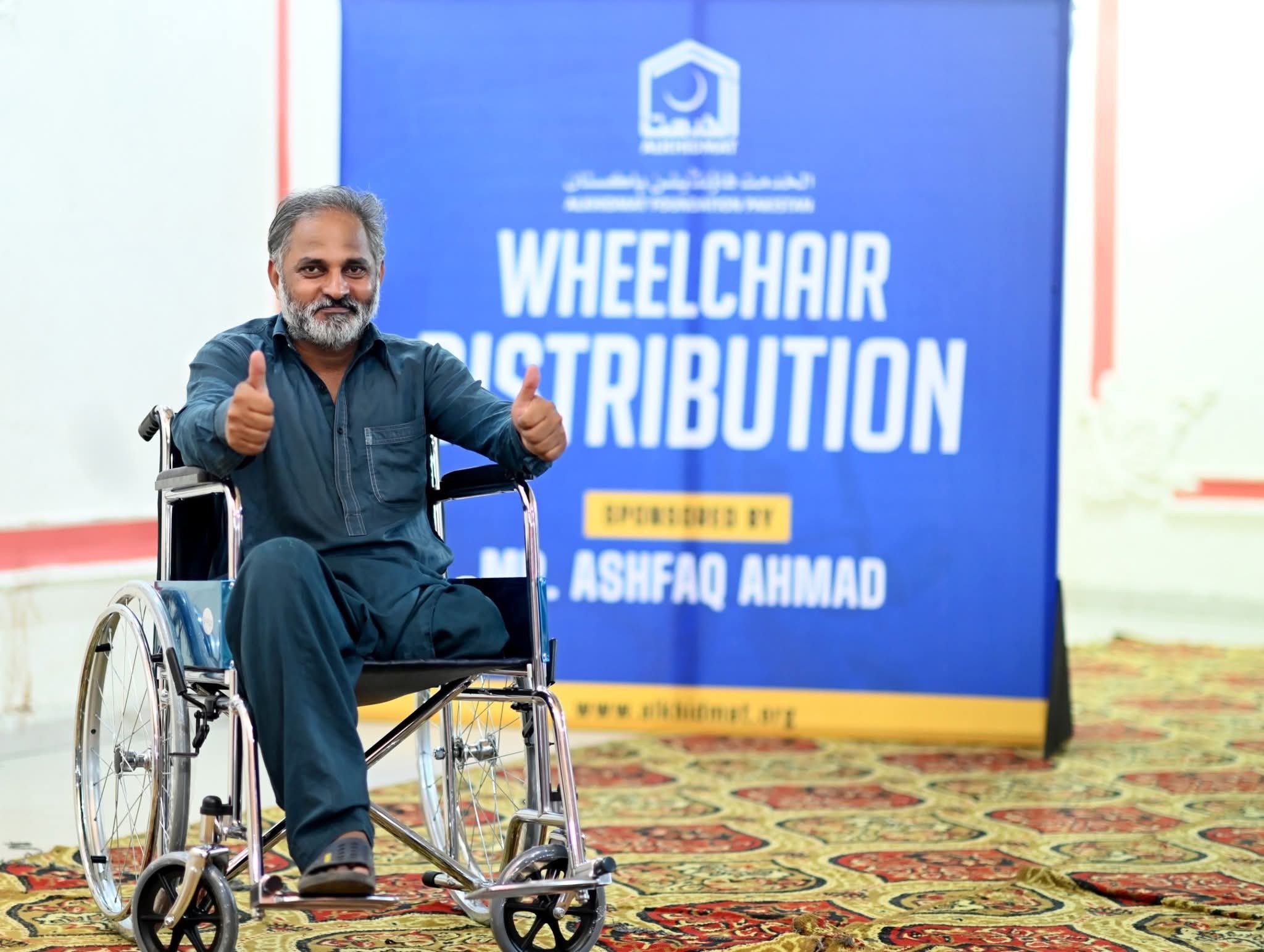 Provide 100 Wheelchairs in Pakistan