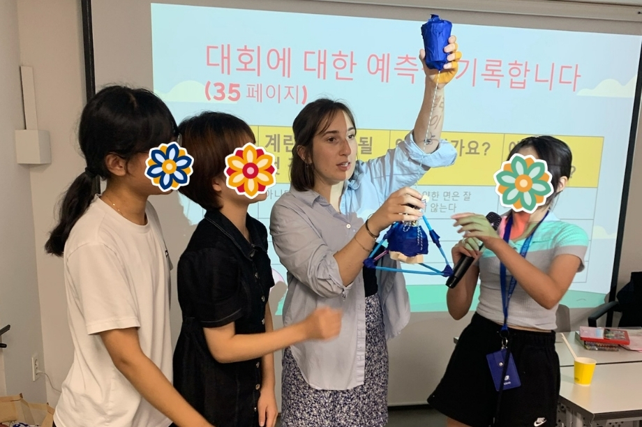 Hagwon Scholarships for Korean Youth