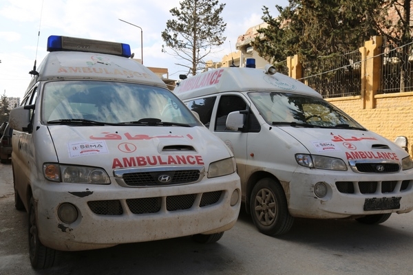 Help Build Syria's Lifesaving Emergency Point