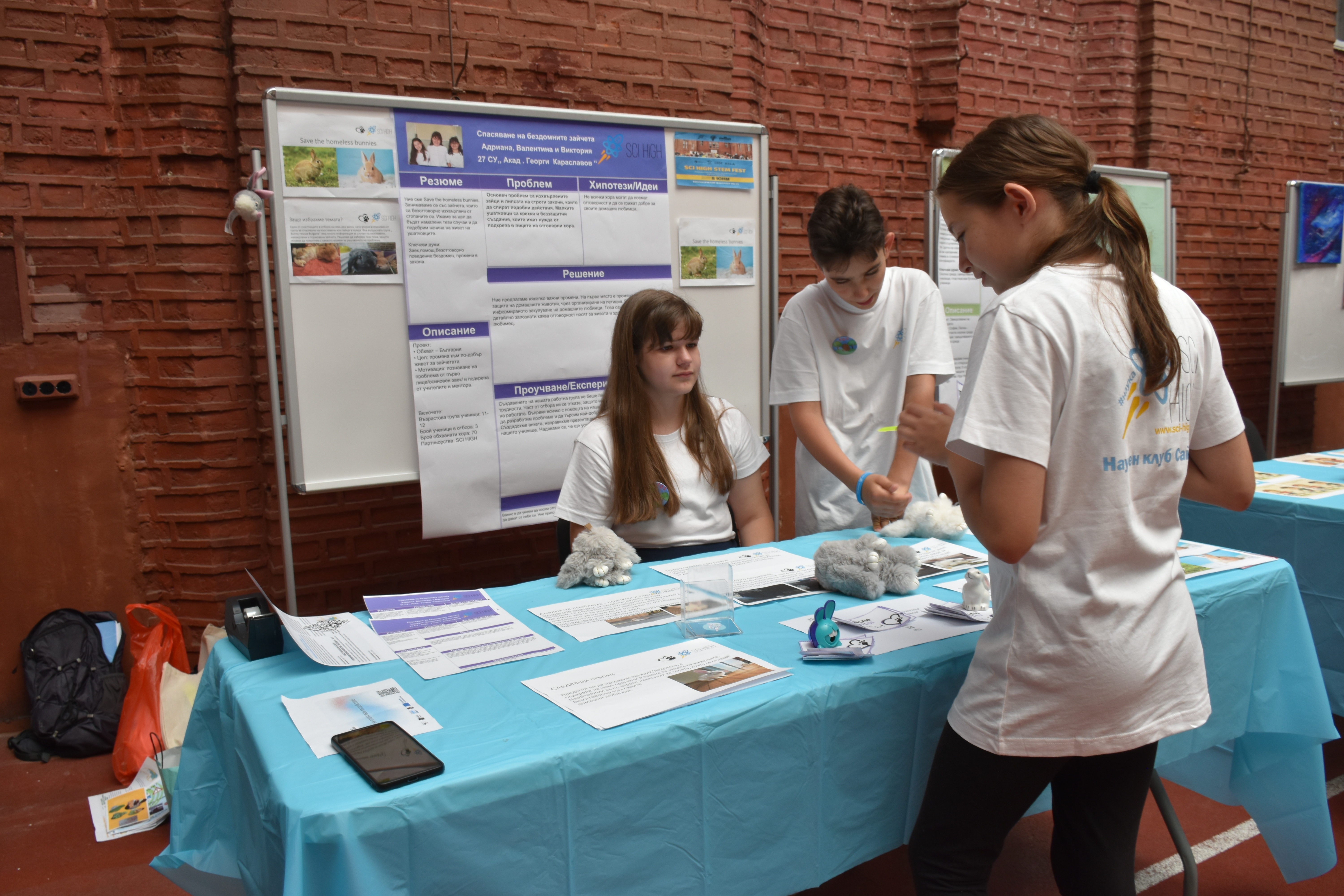 Open Science Clubs in another 3 Bulgarian schools