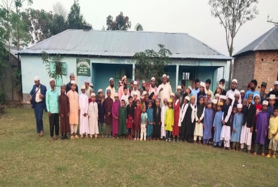 Give Hope to Orphans in Bangladesh
