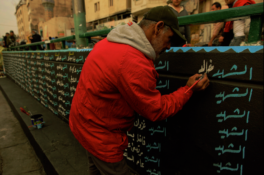 Bring peace to families bereaved by war