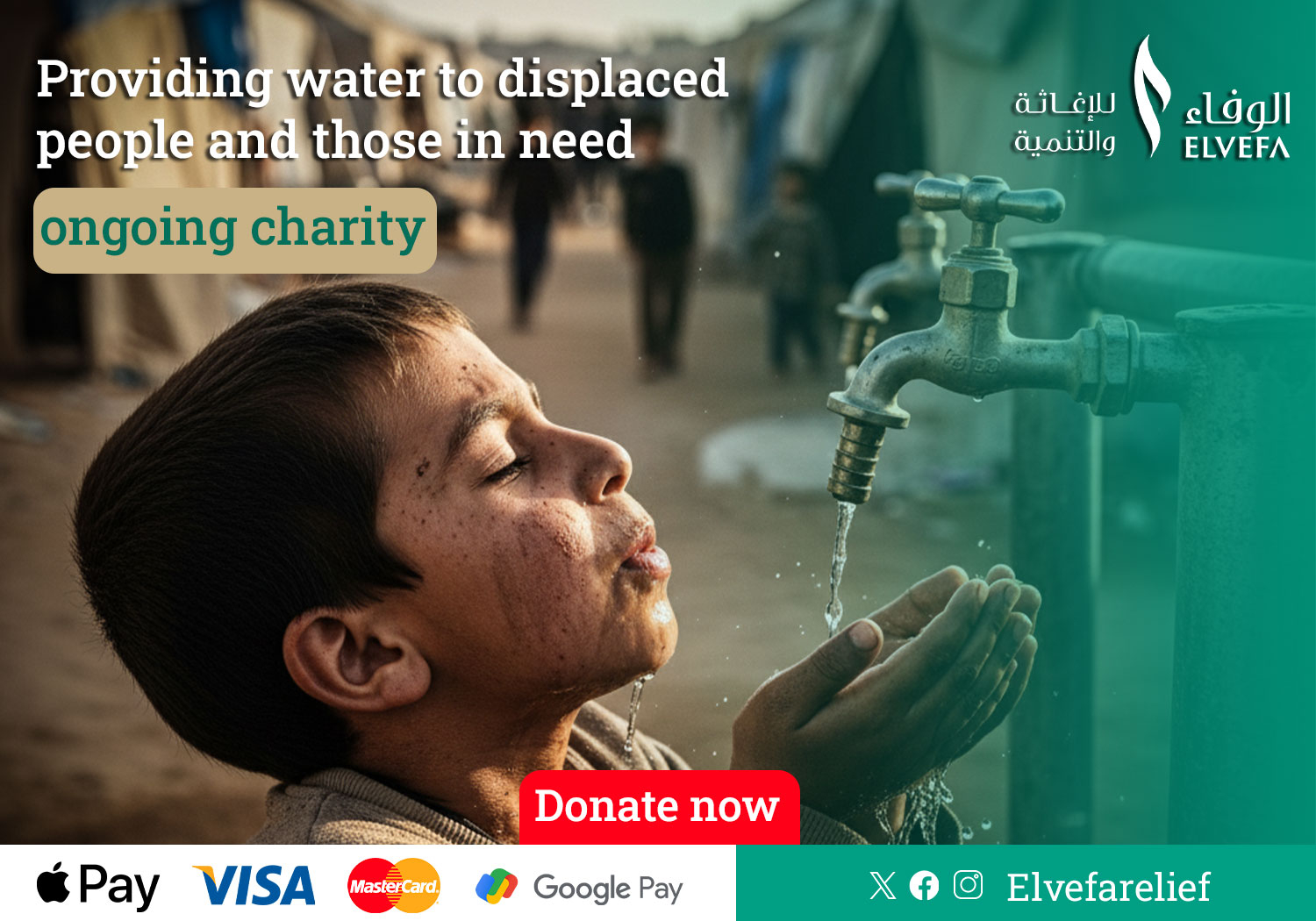 Clean Water Sadaqah Jariyah for Gaza and Syria