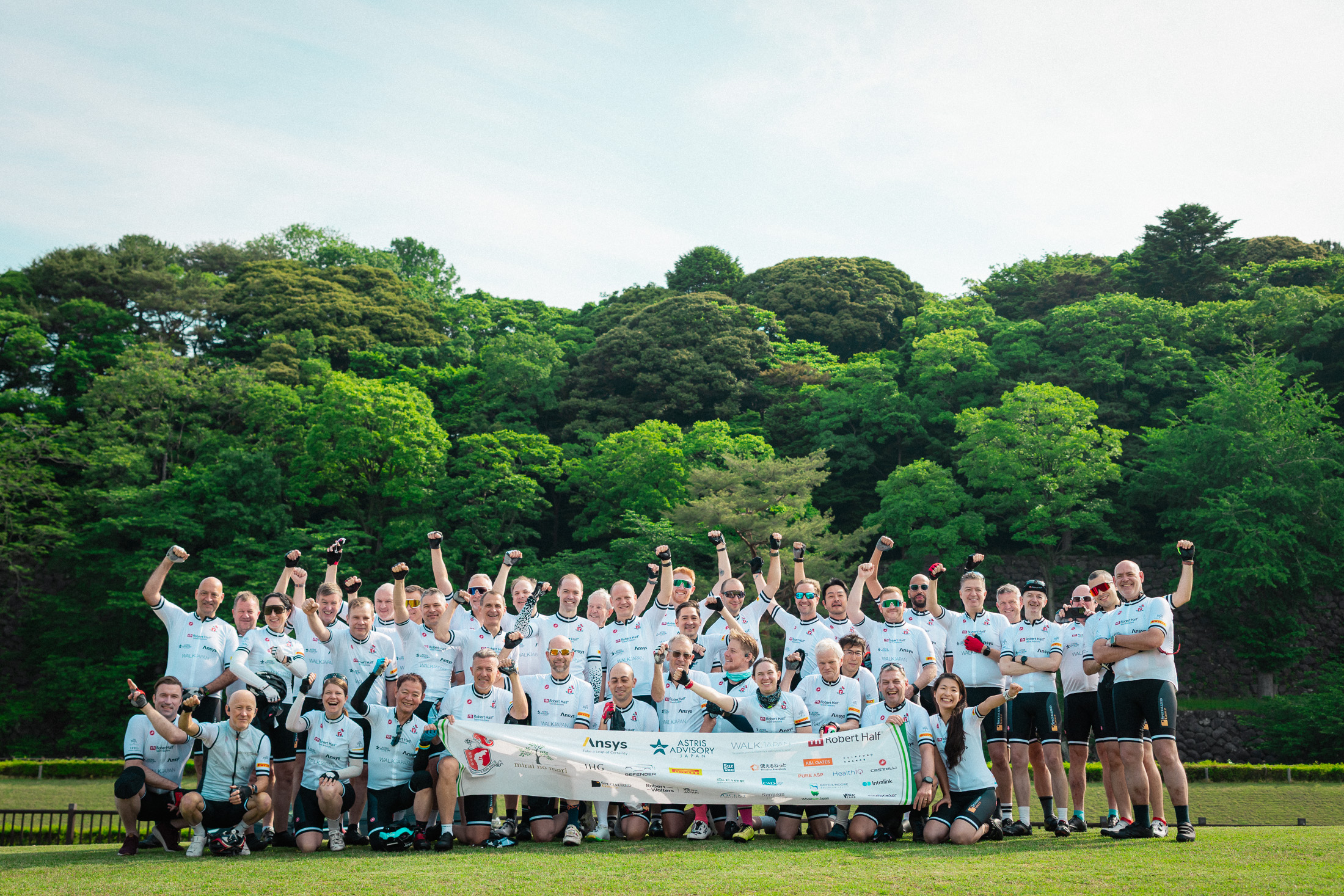 Mirai no Mori & KIWL Charity Bike Ride 2026